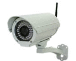 H.264 2MP outdoor wireless IP security cameras