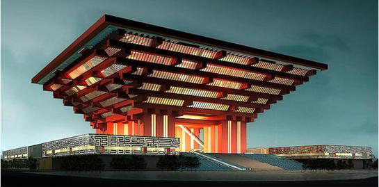 China Pavilion at the World Expo