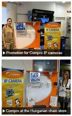 compro ip camera