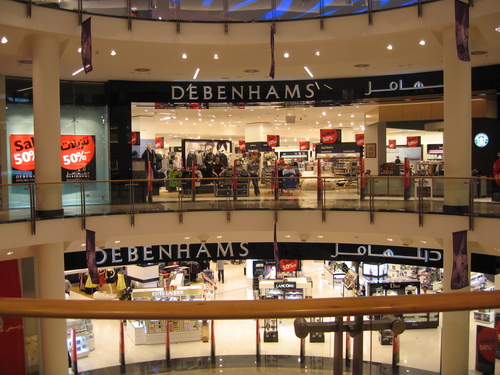 AMG secures Bahrain city centre shopping mall