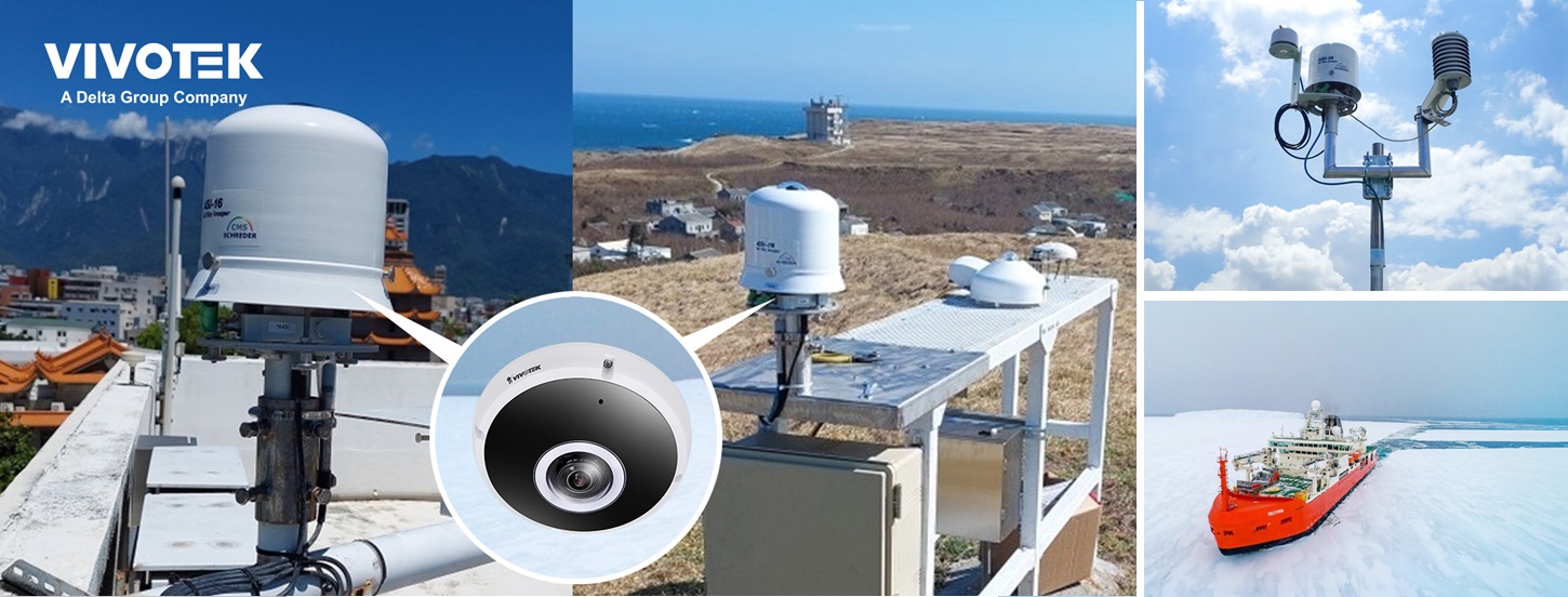 Vivotek partners with CMS on cloud detection systems ...
