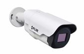 The Flir FB-Series O thermal security camera features a thermal imaging sensor that detects potential intruders in total darkness.