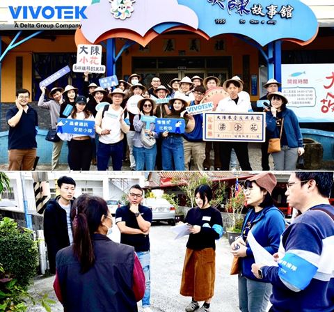 Vivotek's "Safety Map" aims to support local economy; in year 2024, they are in Hualien, Taiwan