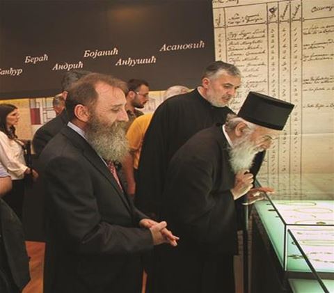 Kentec Syncro Multi Loop Analogue Addressable fire control panel protects the newly restored Archive of Serbia in Belgrade