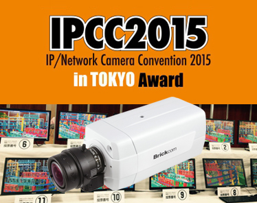 Brickcom Starplus series a 2nd place winner in Tokyo