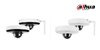 Dahua’s PT/PTZ IR cameras are compact in design to bring users more convenience