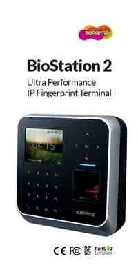 Biostation 2 leverages powerful hardware and sophisticated algorithms to improve accuracy and provide matching speeds of up to 20,000 fingerprints per second.