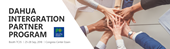 According to Dahua, DIPP will benefit partners on both a technical and a business side.