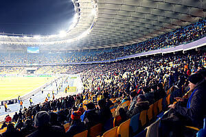 For maximum security on match days: With more than 150 successful projects worldwide, Dallmeier is one of the market leaders in video technology for stadiums.