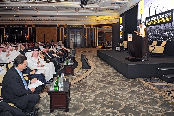 ASIS ME in Manama, Bahrain registered over 600 participants