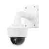 Outdoor-ready AXIS P5514-E and AXIS P5515-E are ideal for surveillance of small outdoor areas such as playgrounds and parking lots.