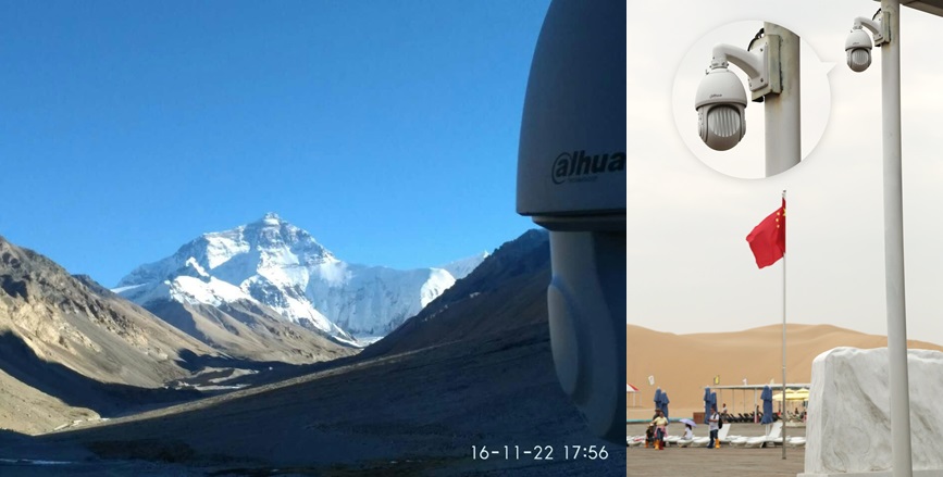 A Dahua dome camera DHI-SD6AE230F-HNI that operates smoothly on Mount Everest 5000m above sea level.