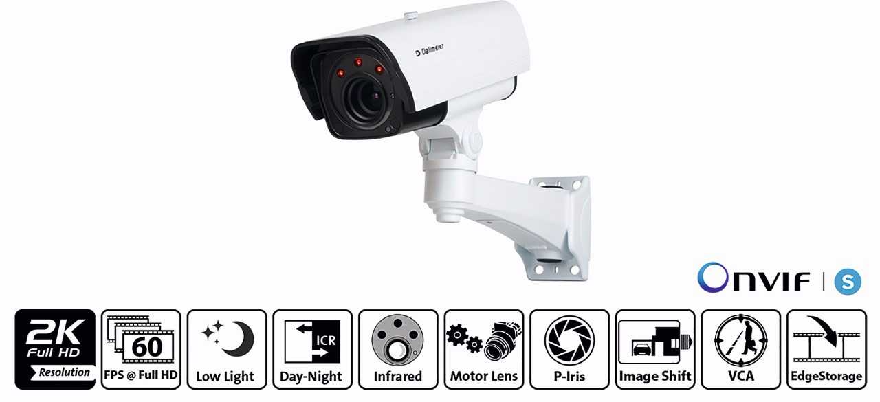 Dallmeier cctv sales