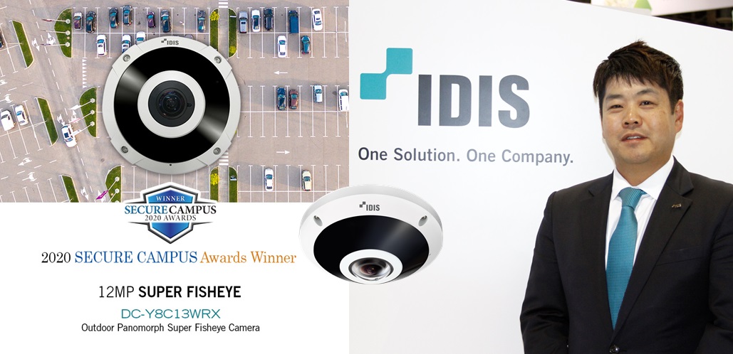  Andrew Myung, President of Idis America comments on winning the award