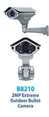 Zavio outdoor surveillance camera