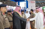 The 4th edition of Intersec Saudi Arabia will be moved from 15-17 March, 2021 to 19 –21 September 2021.