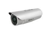  OB-200Np-LR WDR Pro-20x från företaget Brickom.