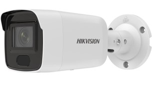  Compatible with both new and existing systems, these models are suited for various environments and lighting conditions.