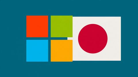 Japanska och indiska myndigheter samarbetade med Microsoft