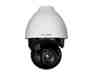 The new bubble-less dome camera from Siqura